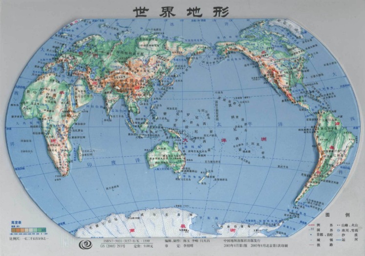 詹姆斯臂戴,奥运五环纹,纪念金牌荣,牛彩网,体育赛事资讯,足球赛事信息,篮球赛事数据,体育比赛资讯