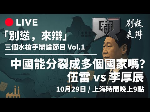 瓜迪奥拉强,调反击升级,为首要任务,牛彩网,体育赛事资讯,足球赛事信息,篮球赛事数据,体育比赛资讯