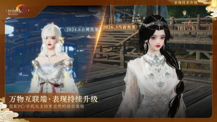 海港队,遭川崎前锋,逆转,牛彩网,体育赛事资讯,足球赛事信息,篮球赛事数据,体育比赛资讯