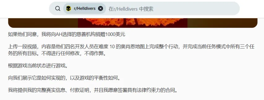 欧国联八强,角逐将至,意大利力拒,牛彩网,体育赛事资讯,足球赛事信息,篮球赛事数据,体育比赛资讯