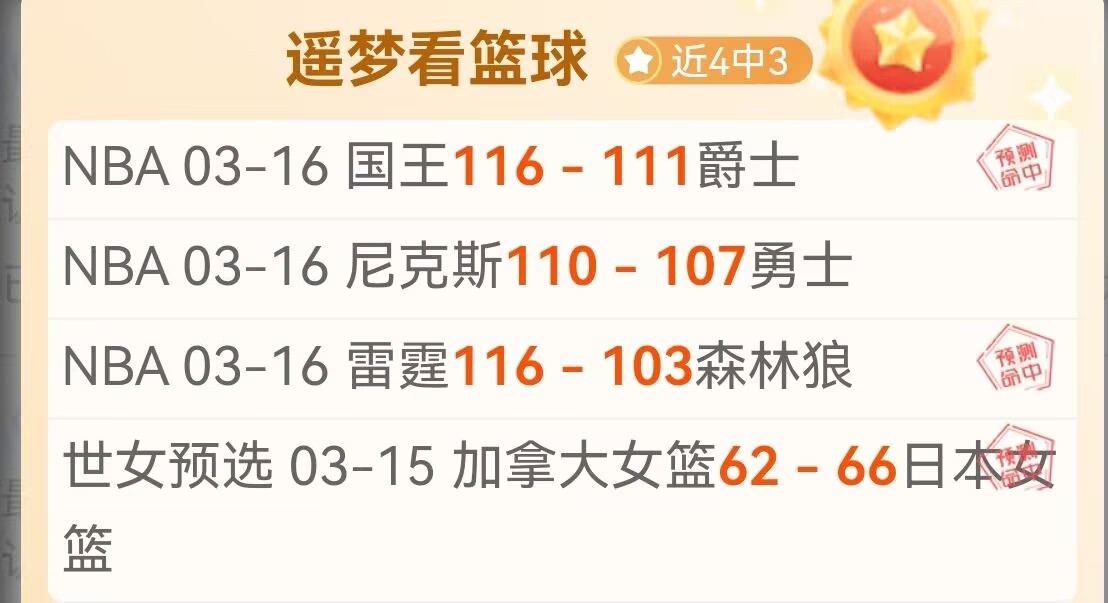达瓦萨里和,阿卜杜勒哈,米德或担纲,牛彩网,体育赛事资讯,足球赛事信息,篮球赛事数据,体育比赛资讯