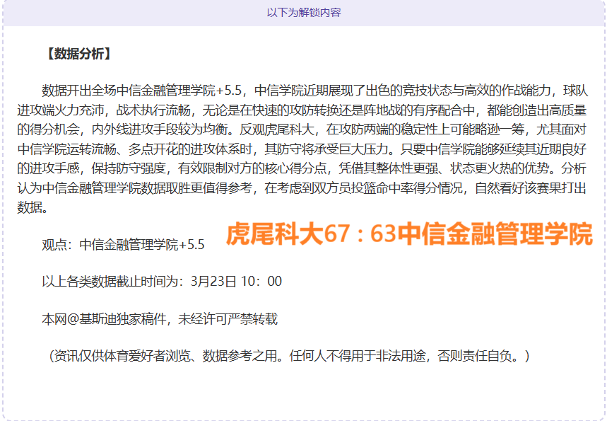 年卡塔尔世,界杯小组赛,抽签结果公,牛彩网,体育赛事资讯,足球赛事信息,篮球赛事数据,体育比赛资讯
