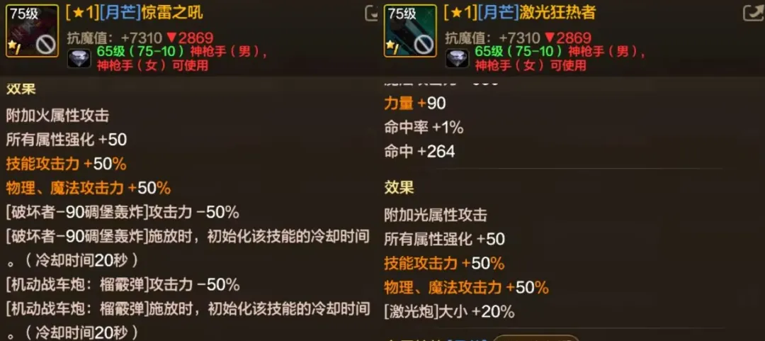 波尔津吉斯,统治全场,砍下,牛彩网,体育赛事资讯,足球赛事信息,篮球赛事数据,体育比赛资讯