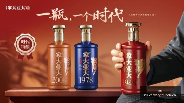 诺亚传说口,袋版全新升,级版发布,牛彩网,体育赛事资讯,足球赛事信息,篮球赛事数据,体育比赛资讯