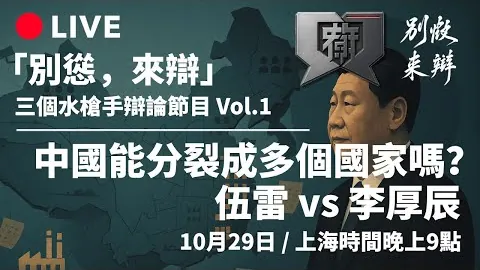 瓜迪奥拉强调反击升级为首要任务；哈兰德小伤在身但心情沉重