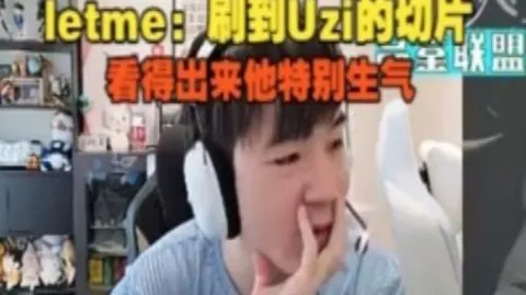 大乐透期号专家推荐：津门虎连续两场0球，铁人首球待突破，下轮
