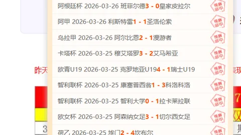 “雄安创新，全球发展新风向标”