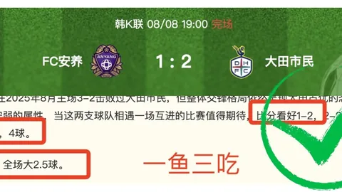 电竞新版本发，篮球赛事数据，布，品牌合作引热议